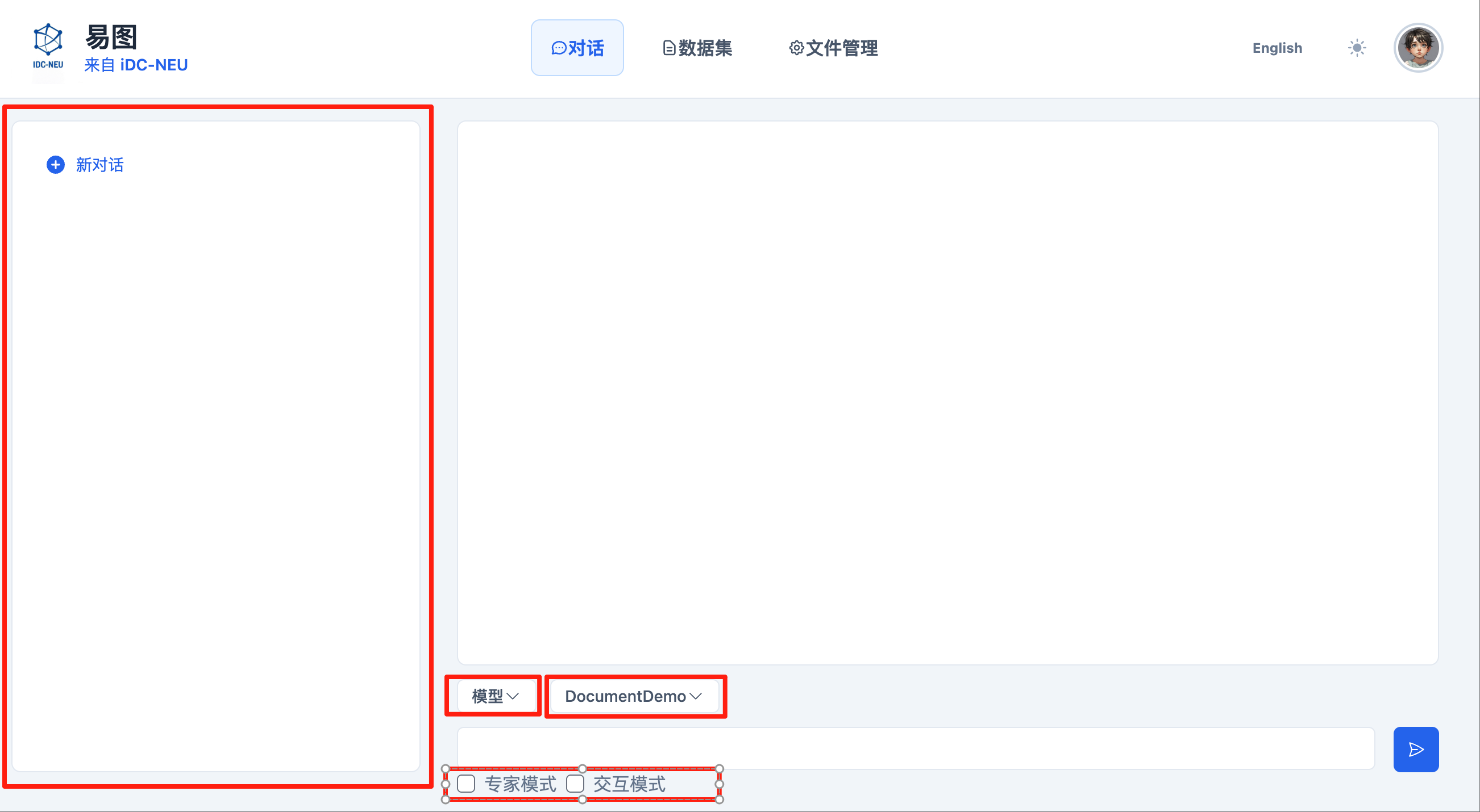 YiGraph Web 界面